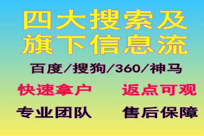 抖音信息流广告如何精准触达目标用户？